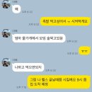 5월은 푸르으구나아 우리들은 자란다