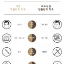 수진역 1번출구 네이버블로그