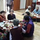 화산 경로당 이미지