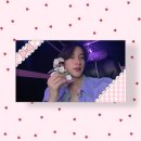 투 마이 세로토나인 ♡ #33 이미지