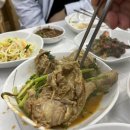 영미오리탕 이미지