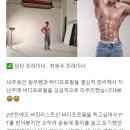 동탄영천로 이미지