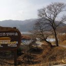 남전약수 티스토리