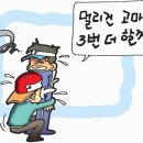 멀리건 이미지