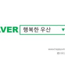 동의초등학교 이미지