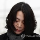 '땅콩회항' 대한항공 과징금 27억9천만원·조현아 벌금 150만원 이미지