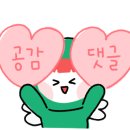 이브휴게실 이미지