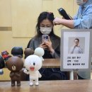 지오지아미용실 네이버블로그