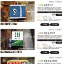앤애드에이 네이버블로그