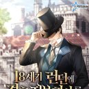 세기정보 이미지