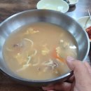 양정서민관