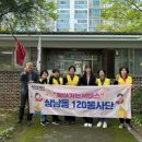 성원3단지2경로당 이미지