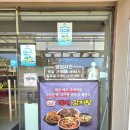 미소로감자탕 | [대구 대봉동 맛집] 대세감자탕- 김광석거리 근처 깊고 진한 감자탕 후기