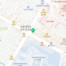 일미리금계찜닭강대후문점