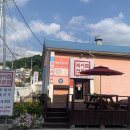 삼주1길 이미지