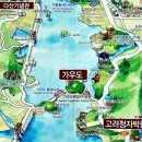 행운산악회 제104차 정기산행 이미지