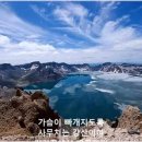 노래를찾는사람들 Daum카페