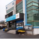 학교 보건지소 화장실 이미지
