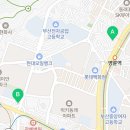 동래리더스치과의원 이미지