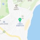 스탠포드호텔앤리조트㈜ 이미지