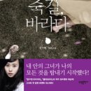 바라다 이미지