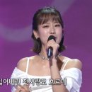 (가요무대)~(스샷)~(트롯다람쥐 강혜연가수님) 이미지