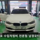 스피디카센타 이미지