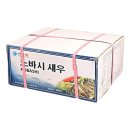 하하물산 이미지