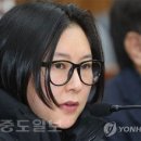 [쇼트트랙]장시호 “김동성과 같이 살았다”… 끝나지 않은 ‘자기야 저주’? 이미지