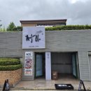 대암로L 이미지