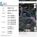 은천마을회관 | 2020년 11월 29일 영천 운주산 라이딩(낙동정맥)