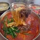 이가 최고 해장 이미지