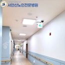 서안산정비 이미지