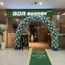 [경기/분당] 서현 골프연습장에서 레슨받은 후기, 골프존 GDR 아카데미 서현점