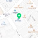 퍼스트클래스스터디카페 이미지