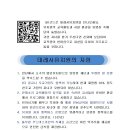 데레사유치원 이미지