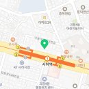 조은자동차세차장 이미지