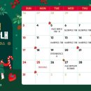 율하고등학교 이미지