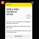 꾸석지돌판한우 이미지