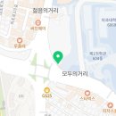 셀메드스카이약국