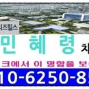 동우자동차정비 이미지