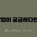 바꿈