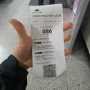 민방위교육장 화장실 | 민방위 교육 훈련 1년차 준비물 시간 장소 변경 후기