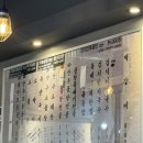 군자대한곱창 인천연수점 이미지