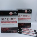엘리펀 주식회사 이미지