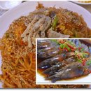 사시사철아구찜