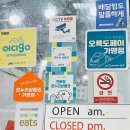 남광시장 이미지