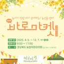 연풍원
