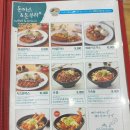 매반생면LS 이미지