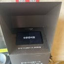 59왕십리 성수점 | 뚝섬역 이자카야 야키토리 나루토 성수 | 츠쿠네 찐맛집 내돈내산 후기